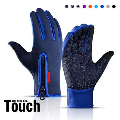 MenS Winter Biking Gloves Bicycle Warm Touchscreen Full Finger Glove Water Resistant Outdoor Use Bike Skiing Motorcycle Riding