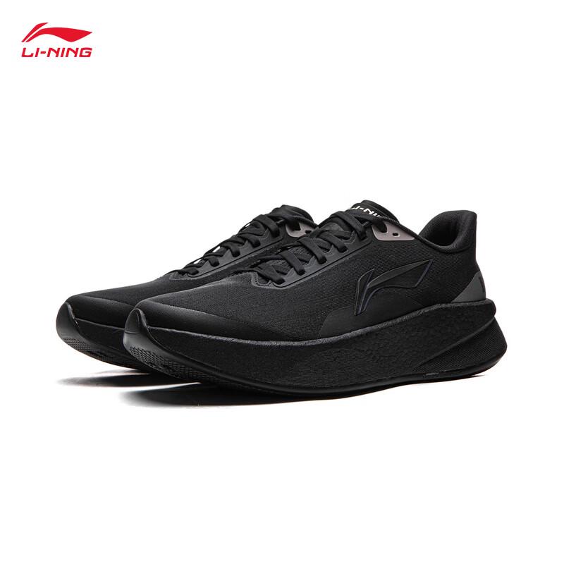 Li-Ning Chao Ying Men's Running Shoes
