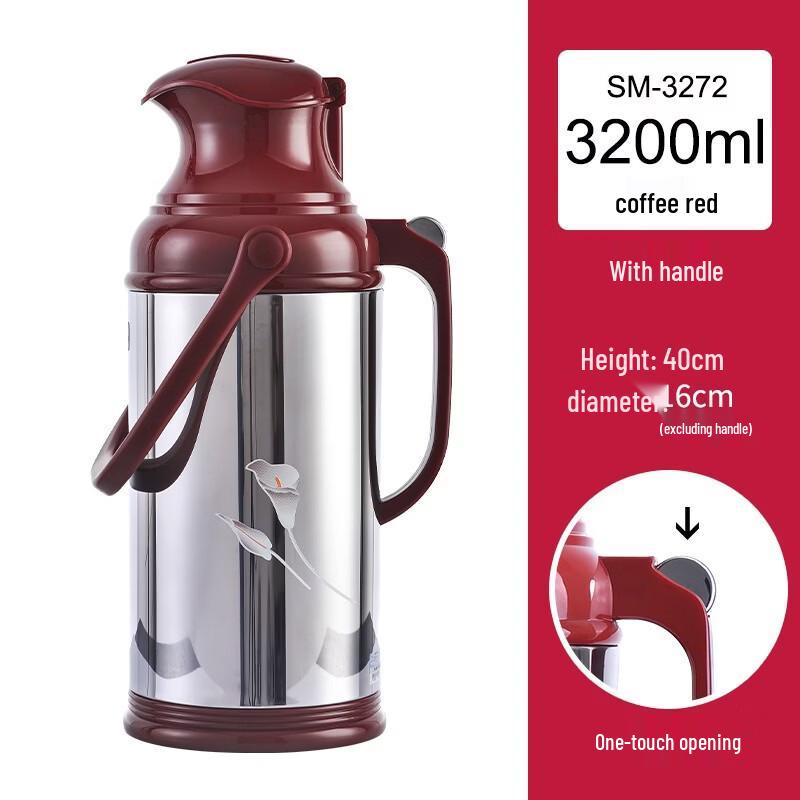Hanyou 3.2L Duckbill Stainless Steel Thermal Food Flask