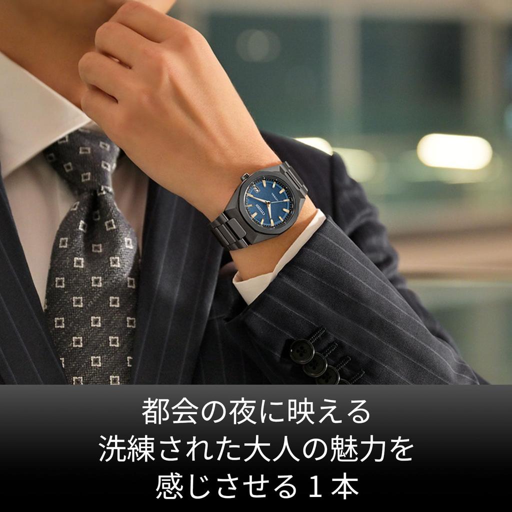 Citizen ATTESA Radio-controlled Water-resistant Business Watch CB3045-61L Octagonal Bezel Eco-Drive Solar Titanium Men's Black Blue