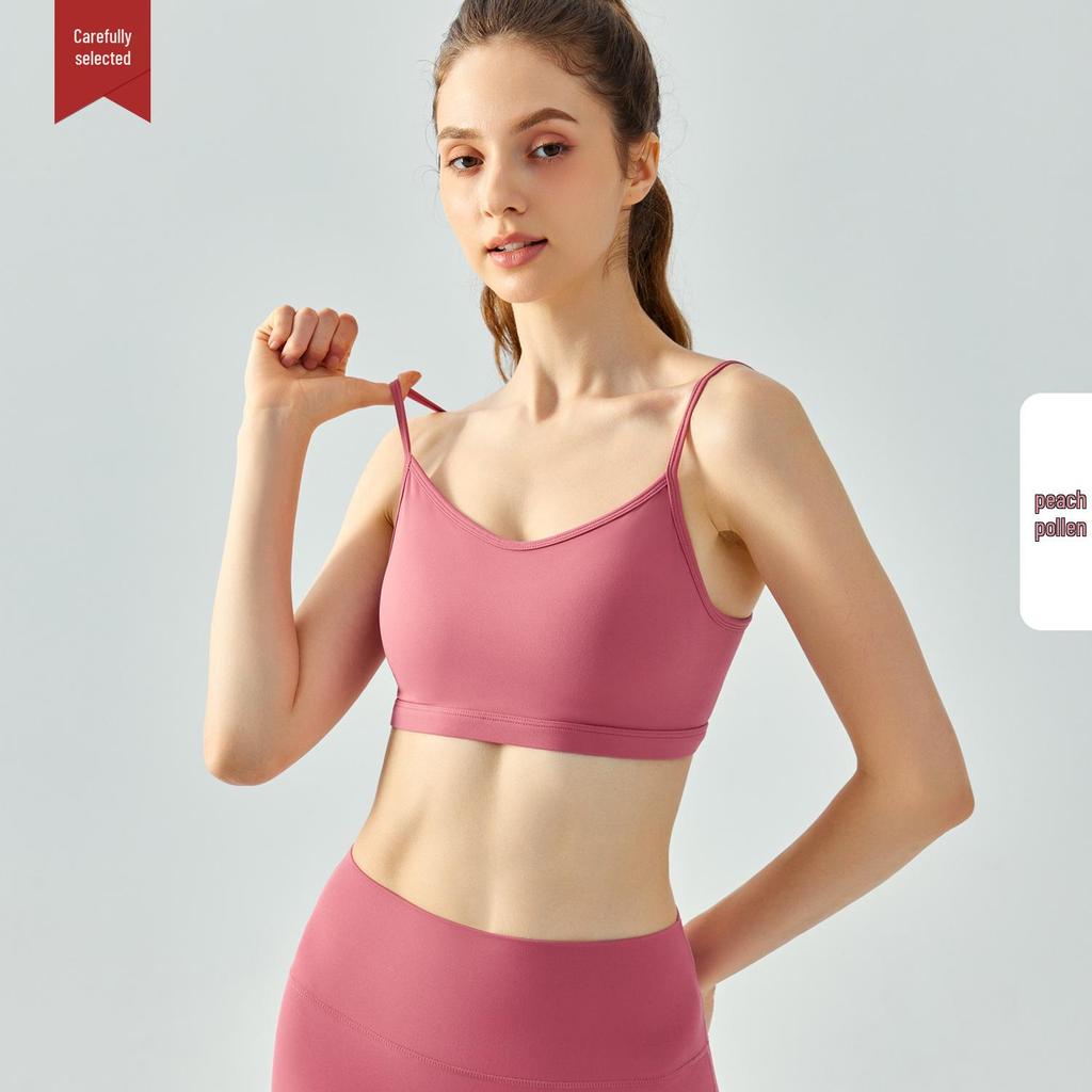 Seamless Casual Sports Bra for Women: Beautiful Back, Nude Feel, Adjustable Yoga Tank