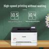 Canon LBP623Cdn A4 Color Laser Printer CN plug (adapter included)