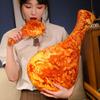 Simulated Crispy Chicken Leg Pillow Anime Plush Toy - Cute 20/50/70 Cm Stuffed Animal Soft Doll for Christmas Thanksgiving