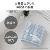 Towel Laboratory Mini Set of Fast Low Sanrio Japan Technology [Sanrio Characters] #meet Towels, Cinnamoroll, 3, Fluffy, Absorbent, 100% Cotton,
