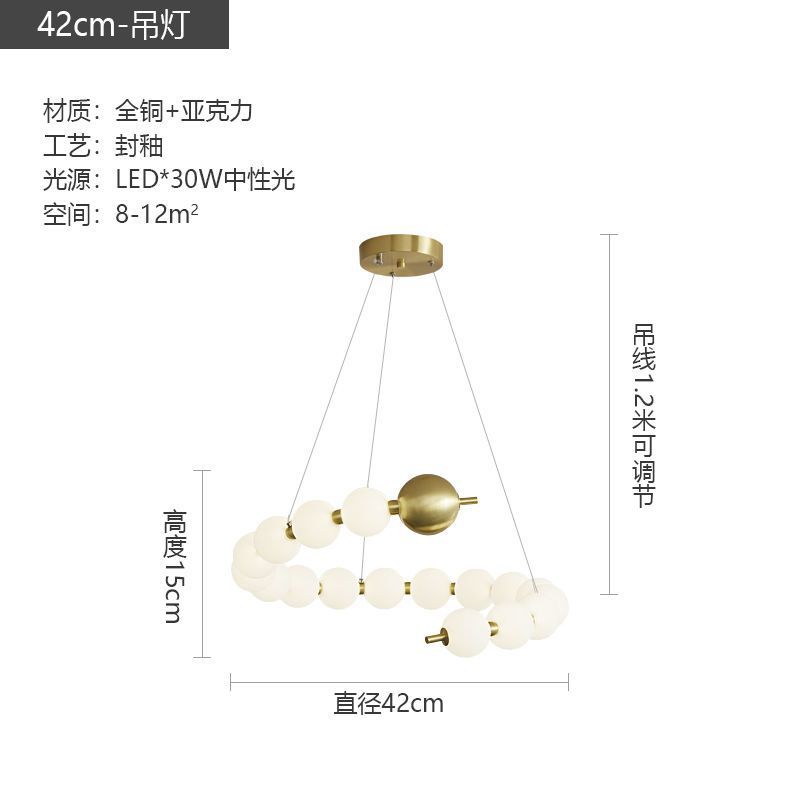

Современный минималистский подвесной светильник для гостиной, роскошный и дизайнерский подвесной светильник для столовой, спальни, виллы, круглой формы changeable
