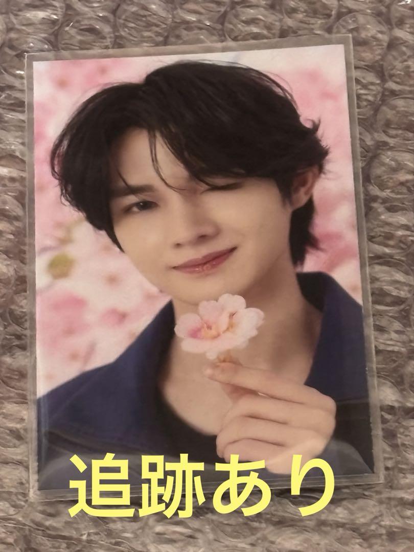 

[USED] Support HIGH Eskawa Trading Card Haku