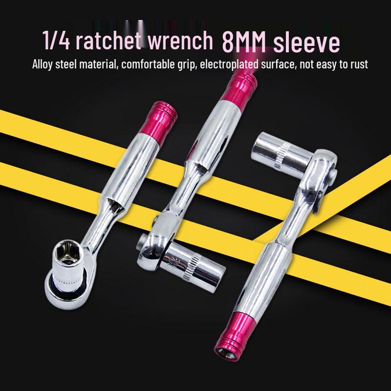 1/4 Ratchet Wrench & Socket Set