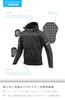 [Enigma] 25-003 EN-003 Radiance Hoodie for Motorcycles for Spring, Summer and Autumn, CE Level 2 Protector, Mesh, Black, Red, L