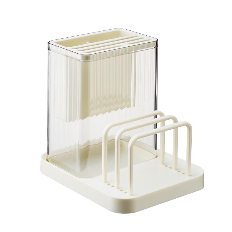 

Chuda Huang Multi-functional Knife & Cutting Board Holder