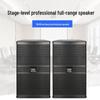 HuiDu HK-8 Professional Conference Loudspeaker (CN Version)