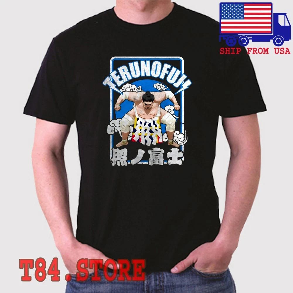 Sumo Yokozuna Terunofuji Men s Black Size S to 5XL 2XL
