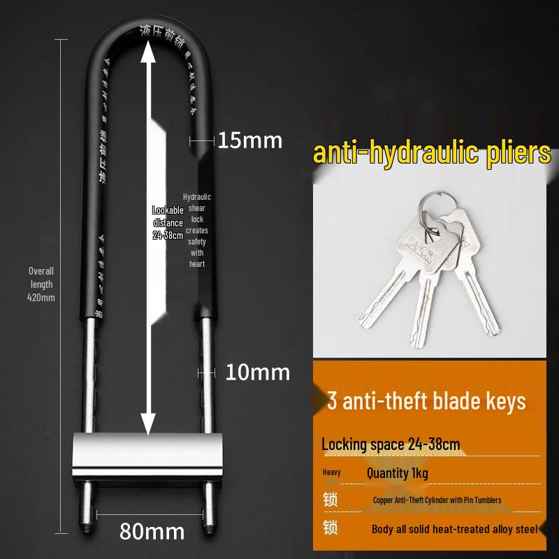 U-Lock Glass Door Lock for Sliding Double Doors - Long, U-Shaped Design for Outdoor Use