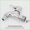 Stainless Steel Quick-Open Mop Sink Faucet