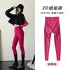 Womens High-Waisted Thermal Leggings With Tummy Control Thick Warm Fleece-Lined