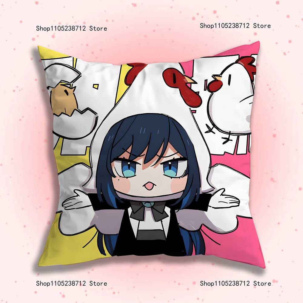 A-AdoS Anime Cute Pillow Case For Sofa Decor Car Office Room Printing Cushion Cover Decorations and Protector