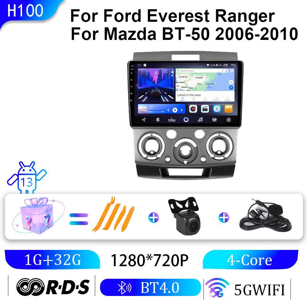 

Мазда БТ50 (06-10) Android GPS-навигатор с большим экраном 9 inch/10 inch