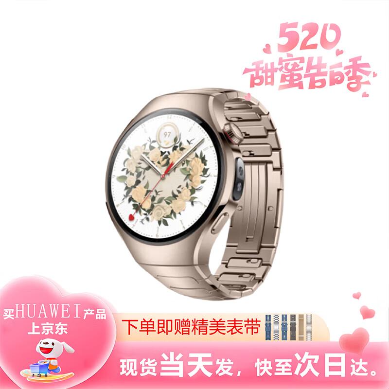 

Смарт-часы HUAWEI WATCH 5 (Китайская версия)
