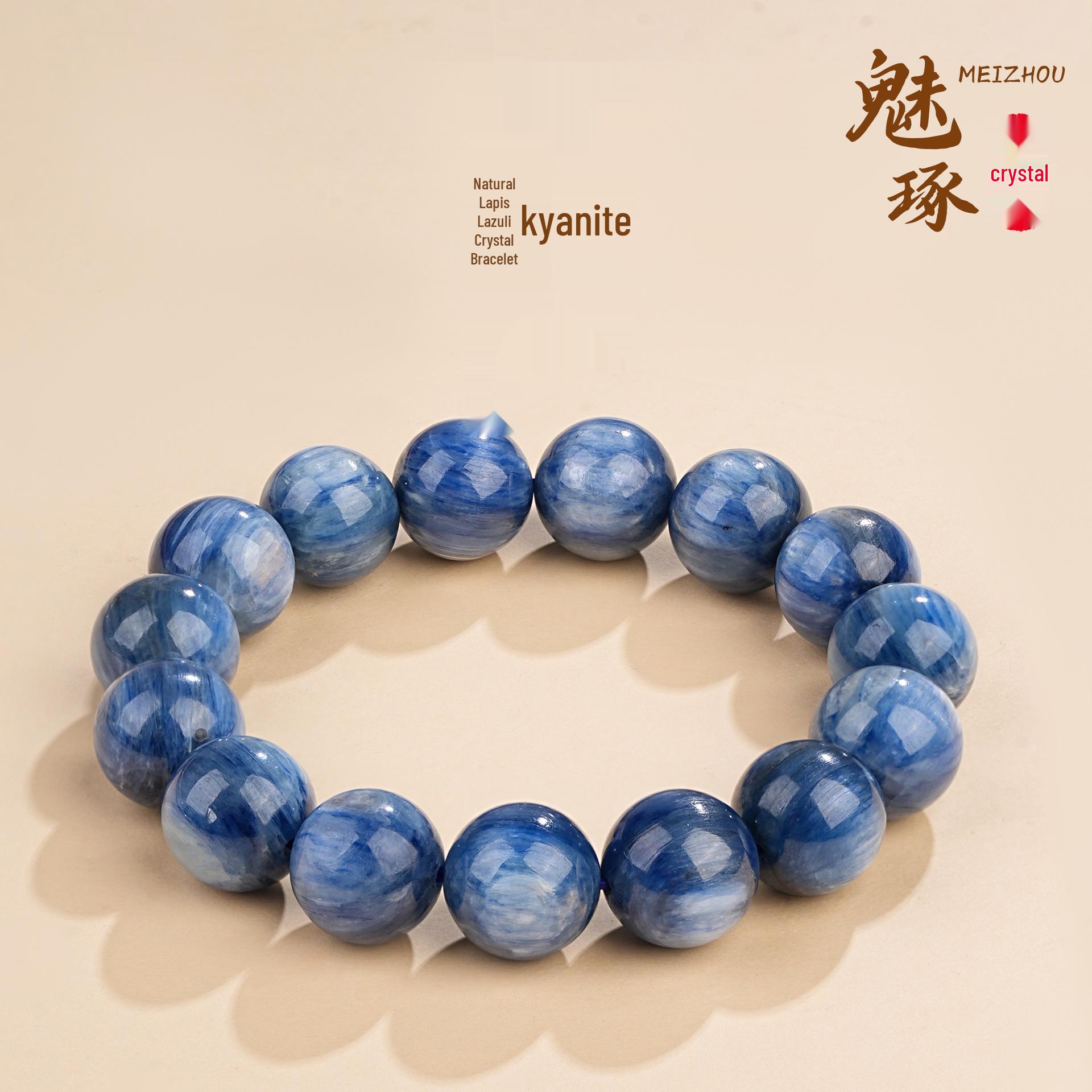 Mei Zhuo Light Purple Bolivian Amethyst Crystal Bracelet with Round Beads 7~8mm, 22 beads approx.