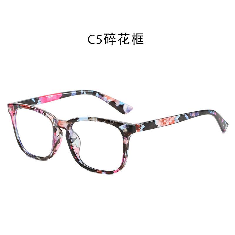 Anti-Blue Glasses Women'S Rice Nails Flat Glasses Literary Optical Frames Can Be Equipped With Myopia Glasses Frames Men'S Tide