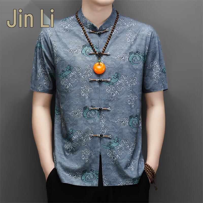 Men's Summer Short-Sleeve Tang Suit Shirt