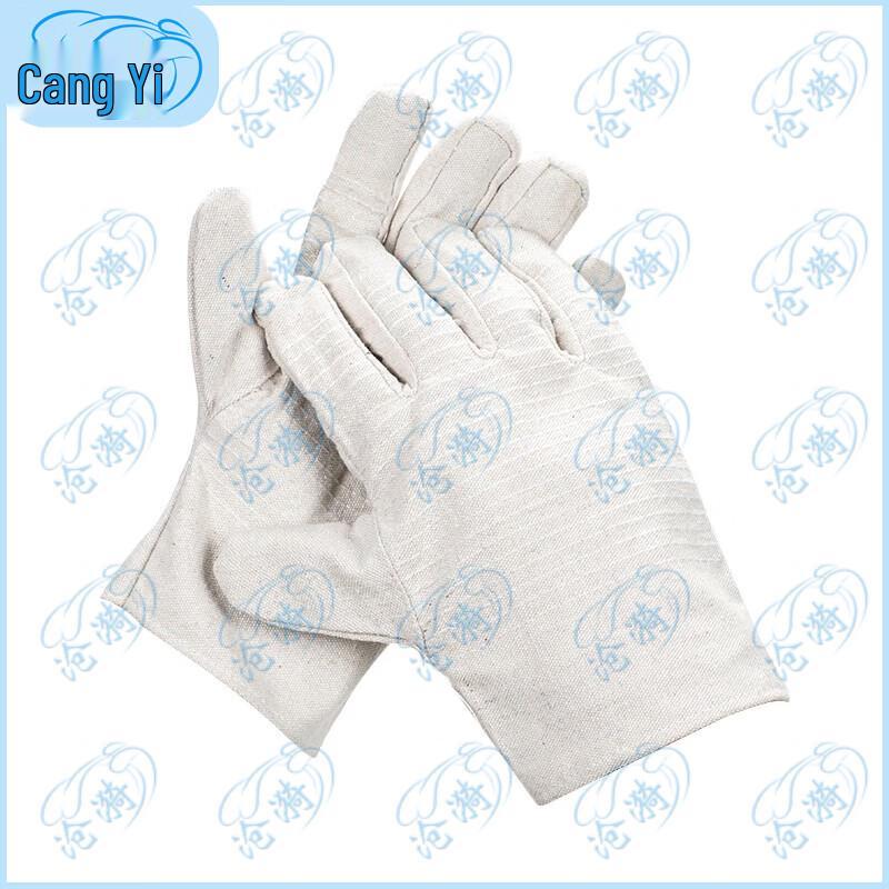 Cangyi Double-layer Canvas Work Gloves, 10 Pairs