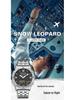 Multifunctional Outdoor Sport Smartwatch: Waterproof, Altimeter, Barometer, Compass, Stopwatch, Alarm