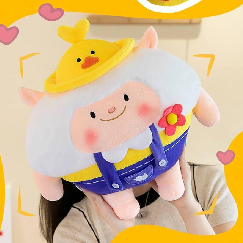 Party Eggy Dongdong Sheep Plush Toy Stuffed Doll Bedroom Decoration Gift Kids