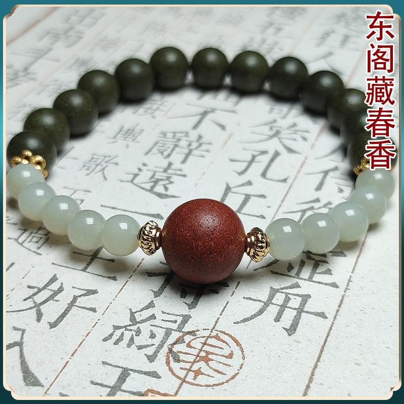 Popular on Xiaohongshu: West Lake Spring River Flower Morning Handmade Jewelry, Traditional Handcrafted Medicinal Fragrance Beads, Decorative Spring Fragrance in the E