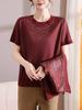 Elegant Jacquard Spring T-shirt Set for 50-Year-Old Women - Enhances Skin Tone, Perfect As Outerwear or Base Layer
