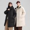 Mid-Length Men's & Women's Winter Down Jacket - Thick, Warm, Loose Fit, Cold-Proof White Duck Down Coat
