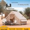 Portable Fully Automatic Rainproof Inflatable Camping Tent
