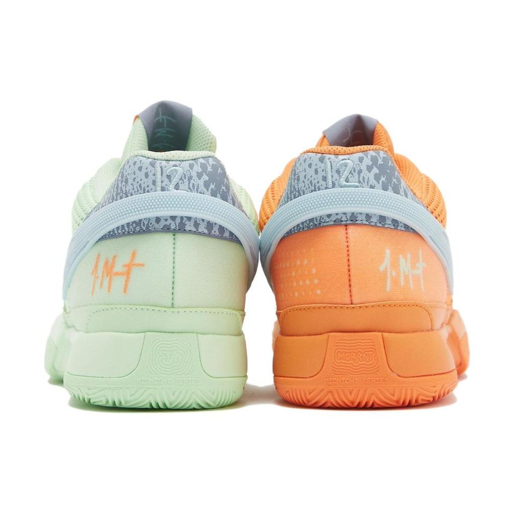 Nike Ja 1 Mismatched Men Sneakers Multi-Color Bright-Mandarin Vapor-Green FQ4796-800