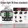 12-Line High Precision Green Light Laser Level with Outdoor Projection