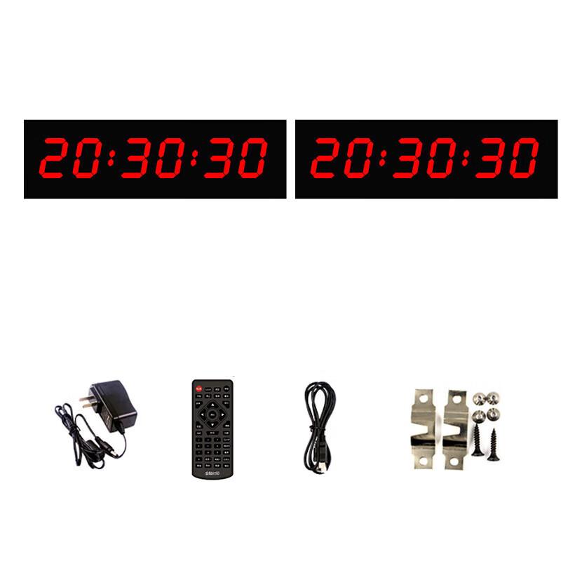 Mengdong Double-Sided LED Sports Timer