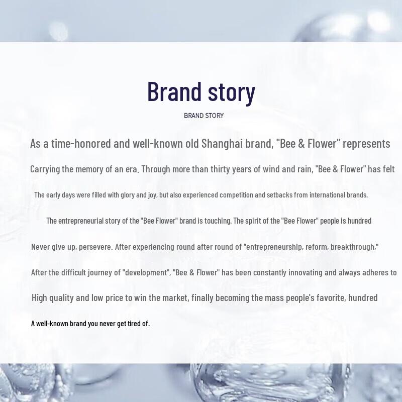 Fenghua Shouwu Hair Conditioner