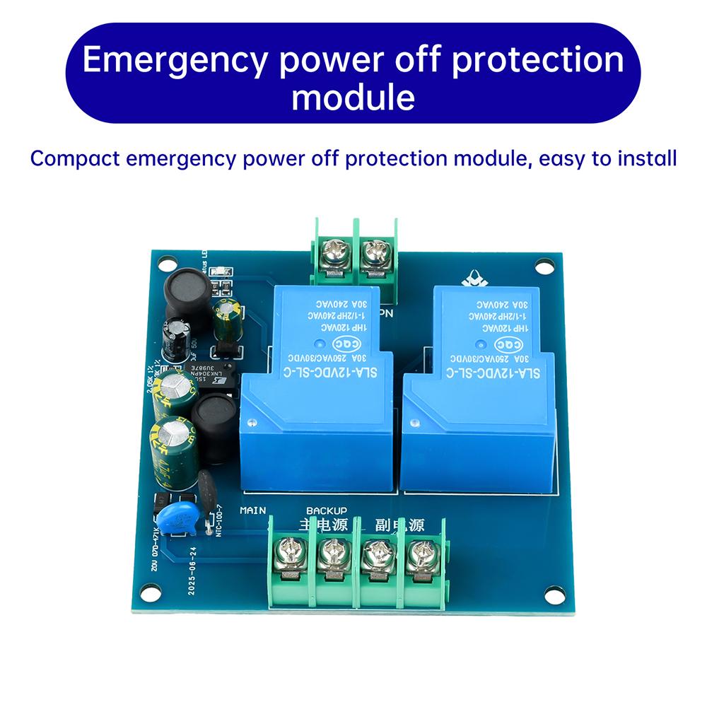 AC90-220V Power Supply Automatic Switching Module 30A Power Failure Conveter Backup PowerSupply Emergency Circuit Breaker Module