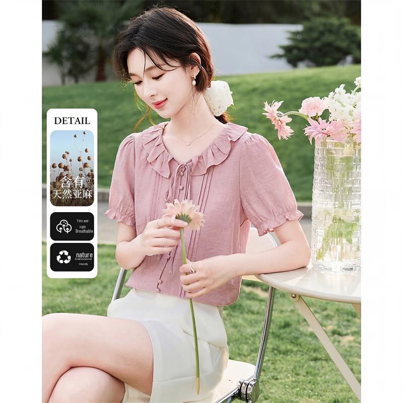 

Women s Elegant Doll Collar Short Sleeve Shirt M