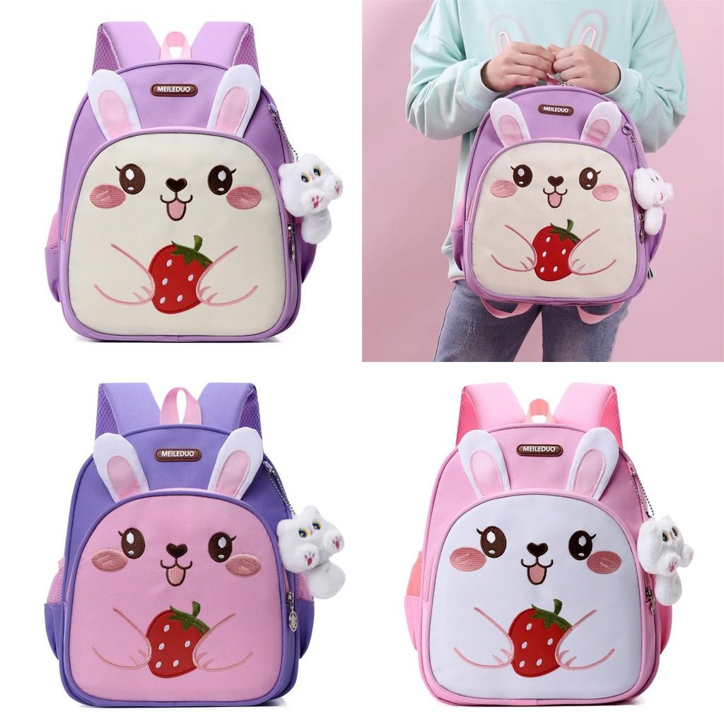 Childrens Rabbit Car Pattern Backpack With Breathable Oxford Fabric For Elementary School Students