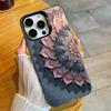 Artistic Flowers HD Printed  Phone Case For iPhone 16 17 15 14 12 13 Pro Max Black Color Shockproof Cover
