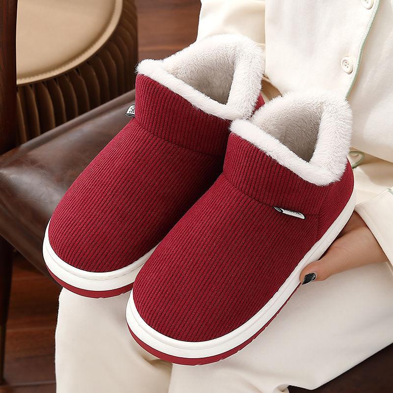 Chinese Cotton Slippers Winter Outer Wear Bag and Indoor Home Thick-soled Non-slip Velvet Warm Cotton Shoes
