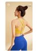 Soutien-gorge de sport antichoc haute élasticité avec coussinets amovibles et boucle pour femmes