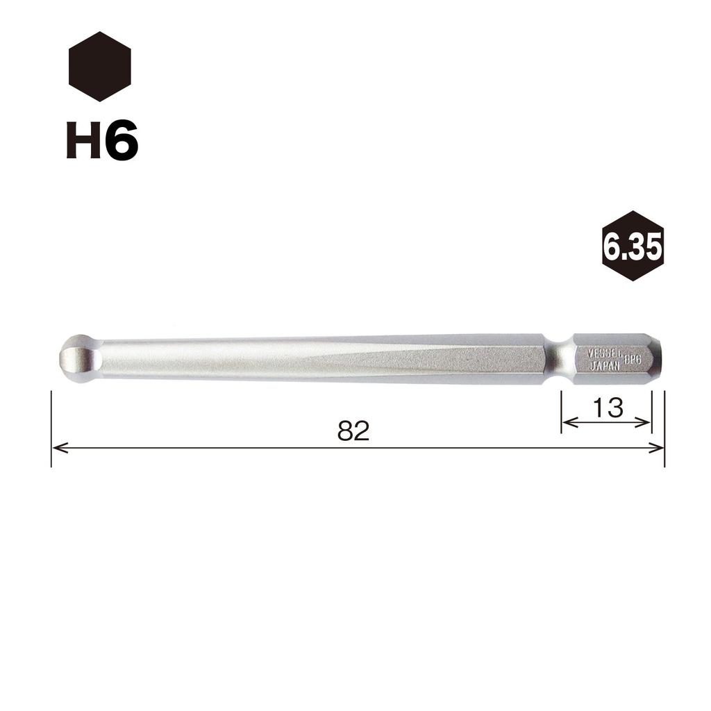 VESSEL Ball Point 6 x SM16BP60 Bit, 82mm,