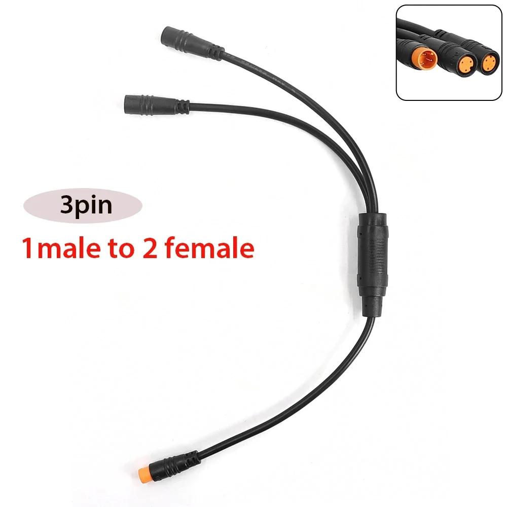 3Pin Waterproof Signal Sensor Y-Splitter 1T2 Cable Connector for BAFANG BBS01B BBS02B BBSHD Electric Scoote Bicycle Cord