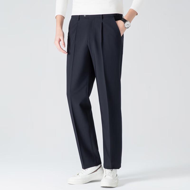 Men's Relaxed Fit Wool Blend Straight-Leg Casual Pants