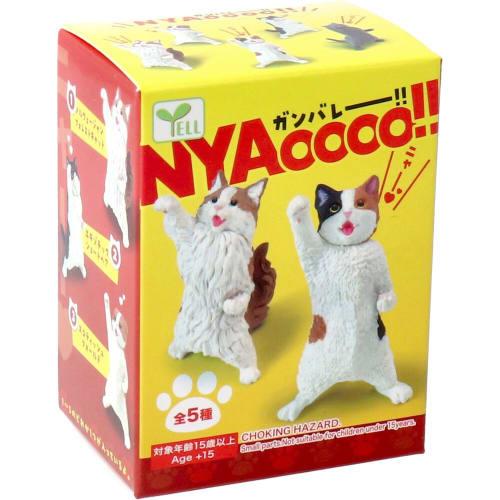 

Yell Figure NYAoooo! 1 piece