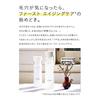 ELIXIR Balancing Water 1 (Light Type) 168mL Lotion Moisture Pore Care Hydration Radiance Ball Reflet
