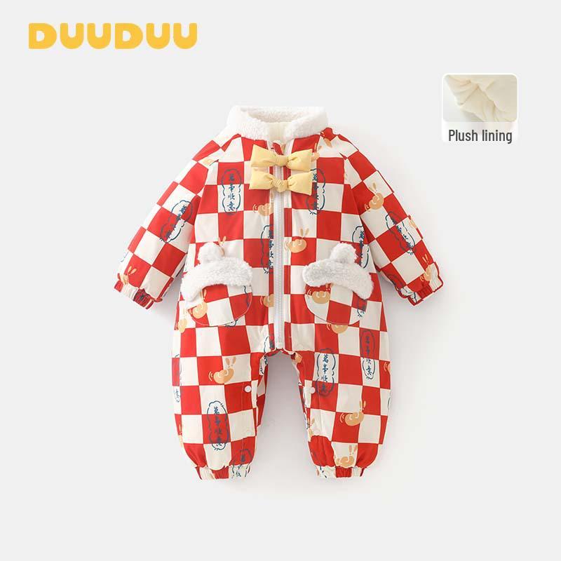 DUUDUU Baby 2025 Winter Korean Cotton Jacket & Quilted Bodysuit 100cm