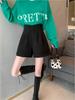 Women's Black Woolen A-line Wide-leg Plus Size High-waist Slimming Bootcut Casual Shorts