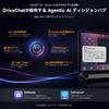 ATOTO S8 Gen4 2K QLED Display Audio 2DIN Android Car Navigation System with Wireless Auto Dual 4G ChatGPT HDMI Parking Certified for Technical Use