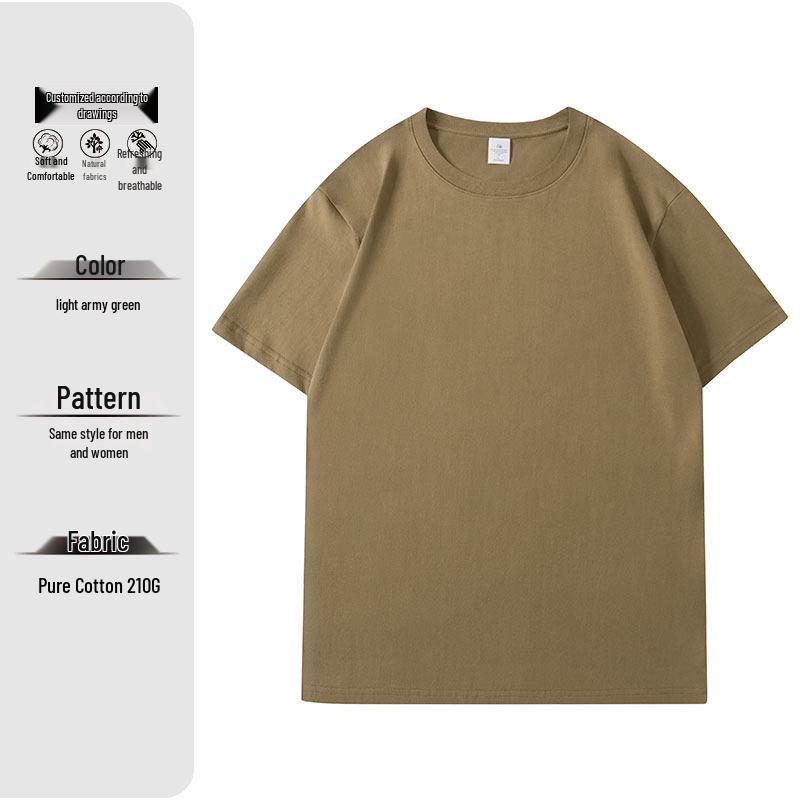 

Short Sleeve Round Neck Logo Print Summer Work Attire for Company Employees 2XL